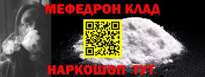 гидропоника Малгобек