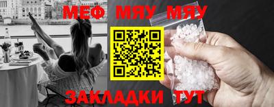 гидропоника Малгобек