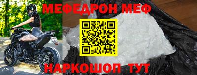 гидропоника Малгобек