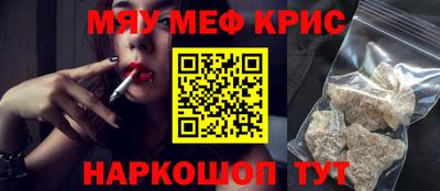 гидропоника Малгобек