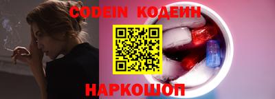гидропоника Малгобек