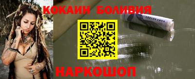 амфетамин Мариинск