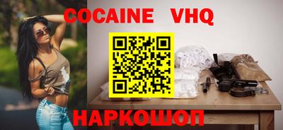 мяу мяу мука Малоярославец