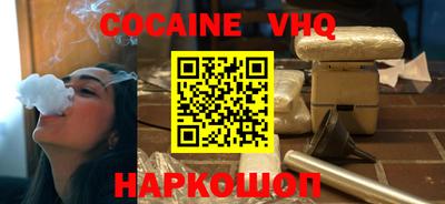 гидропоника Малгобек