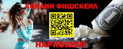 мяу мяу мука Малоярославец