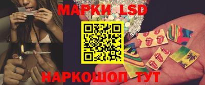 гидропоника Малгобек