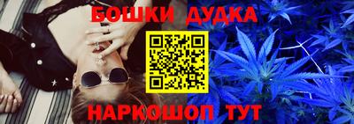 гидропоника Малгобек