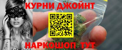 гидропоника Малгобек