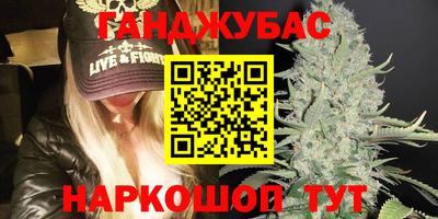 гидропоника Малгобек