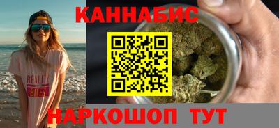 гидропоника Малгобек