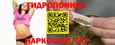 амфетамин Мариинск