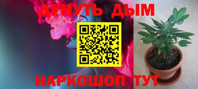 гидропоника Малгобек