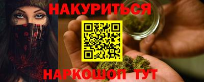 мяу мяу мука Малоярославец