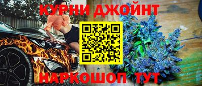 мяу мяу мука Малоярославец