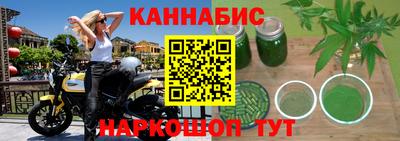 амфетамин Мариинск