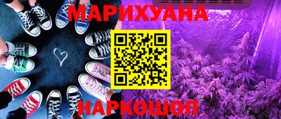 мяу мяу мука Малоярославец