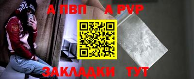 мяу мяу мука Малоярославец