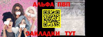 мяу мяу мука Малоярославец