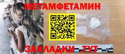 гидропоника Малгобек