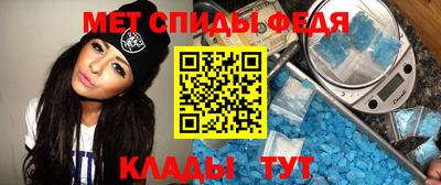 мяу мяу мука Малоярославец