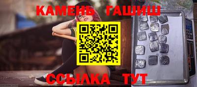 мяу мяу мука Малоярославец