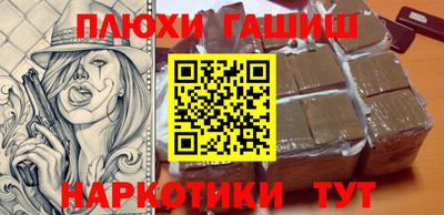 мяу мяу мука Малоярославец