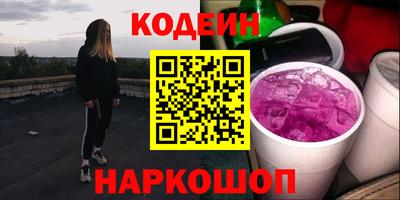 мяу мяу мука Малоярославец
