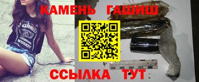 гидропоника Малгобек