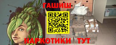 гидропоника Малгобек