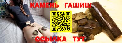 мяу мяу мука Малоярославец