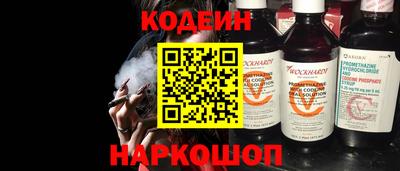 мяу мяу мука Малоярославец